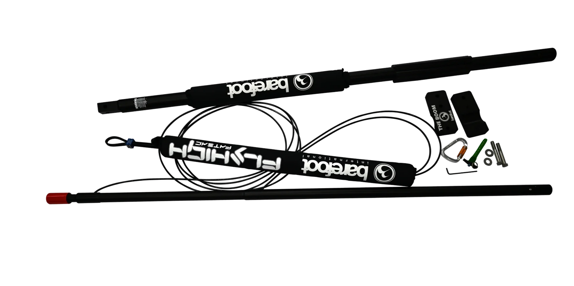 B200 Barefoot International Deluxe Straight Boom