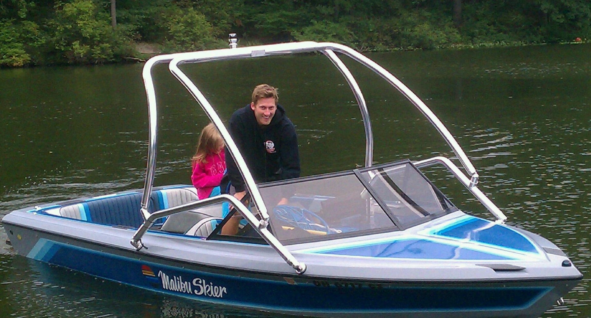 malibu skier wake tower