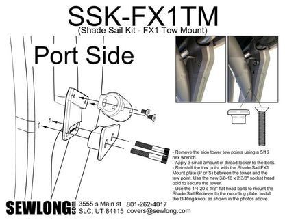 5' Supra FX1 Tower Mounted shade Sail