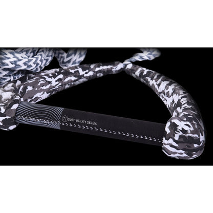 Hyperlite 77.5 ft. Foil Surf Rope w/Handle