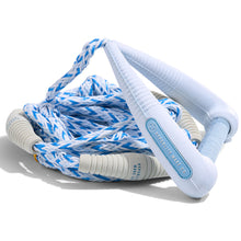 Hyperlite Pro 25' Wakesurf Rope - White